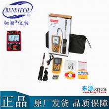 ȼGM8100A GM8100A BENETECHȼGM8100A