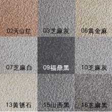 մ̬ʯ18,10,20,12֥֥ҷ»ҷʯpcʯӢש