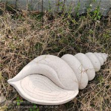 石头田螺海螺工艺品雕塑 餐馆酒池塘水景大理石海螺摆件 海洋系列石雕塑