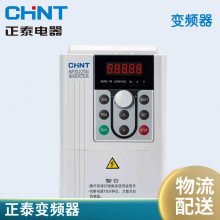 NVF1-15G/TS4̩ƵNVF1ϵ15kw380v