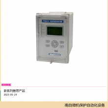 ΢PSL-641UX ·װ֧ IEC60870-5-103 ͨŹԼ