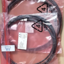 Mellanox MC1204128-003 CX4-QSFP+ 3M IB