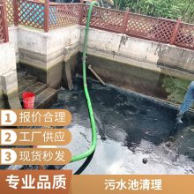 苏州吴中区管道疏通 化粪池清掏厨房隔油池人工清理 罐车抽粪
