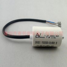 C.28.4ACR MKP 3uF AV ARCOTRONICS 420V 470V 