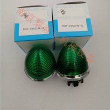 ձ 谲 LED MARUYASU ť BLR-24WLHS-C