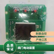 KZQ10L-220V/380Ƕʽܷſ  綯 մ