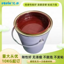 YOYIK/һ ճQY6351 糧