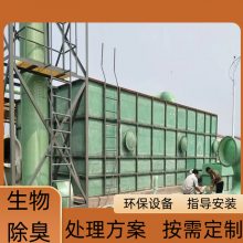 Ҳ䓳 FRP-612 h(hun)O(sh)