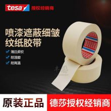 *** ɯ4316 TESAɯ4316ƽ ƽ
