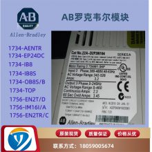 ޿Τ1762-IF4/BControlLogix ɱԶ1762-IF4/B