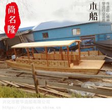 14米船船检黑龙江哈尔滨大型水上餐饮在线咨询
