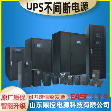 EATON9103-53896Ϻ9SX1000IʽUPSϵԴ1000VA900W