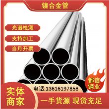 UNS 310LMNְ 318 豸ԭ