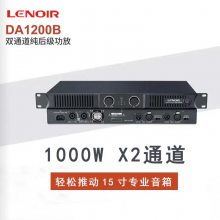 LENOIR1Uֹ 2ͨD๦ųHIFI