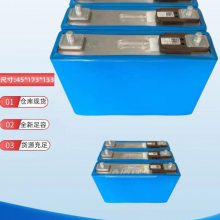 ȫ3.7V60AHԪǶ﮵ 4.2V 綯﮵