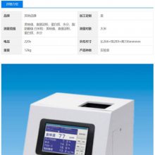 ձʳζֵxRLTA10B/ձPKETTʳζֵzy(c)xAN-920