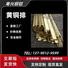 C1020ͭ C3604ķ QAl9-4ͭ