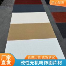 ש ʯ 600*2400 ԺĿ  ˼