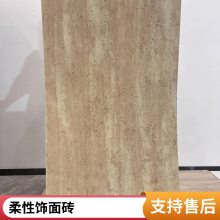 ש ʯ 1060*2800 칫Ŀ Դͷȫֱ ˼
