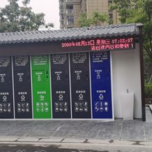 浙江小区垃圾房哪家便宜 南京南叶金属制品供应