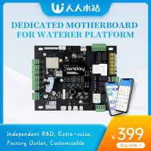 WatererMotherboardCloud SeriesSingleOutlet (Universal Type)