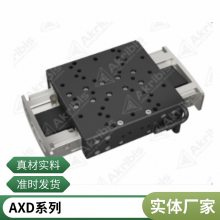 AkribisADR175-B143ACW220力矩电机配套支持代理