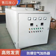 ֻ粼ܵʽ׼20/30/40/50/60KW