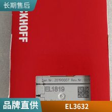 ����BECKHOFFģ�� KL4004 KL4002 KL4001KL4022�ֻ�ʵ�����