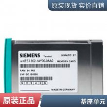 1FL2102-2AG01-1MC0 ͹ ŷ S200ϵ S-1FL2 50w
