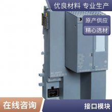 SIEȫԭװʱһ6AG1057-1AA00-0AA2CPU