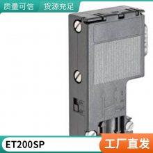 6SY7000-0AD85 6SY7000-0AD85