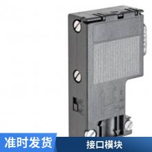 6ES7392-1BJ00-1AB0S7-300 źģǰ20뵯ɴ