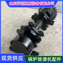 定做出渣机链条大小轮 重型除渣机从动链轮 27硅锰铸造热处理齿轮