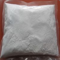 吉康纳米钛白粉 二氧化钛TiO2 化妆品用氧化钛