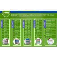 ӦPOM KT-20 ձ