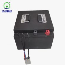 Ӧȫԣάϴػ﮵25.6v120ah