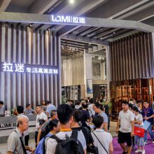2020年第二十二届中国（广州）国际建筑装饰博览会-中国建博会