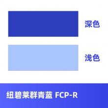ŦȺ FCP-R ζȺ nubiolaȺ