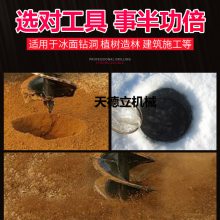 四冲程9马力地钻 润通汽油机双人挖坑机 电线杆光伏打桩机 电杆打洞机 植树挖坑机 钻冰机