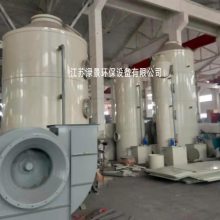 常州酸洗废气处理设备 宜兴酸雾吸收塔 洗涤塔 碱喷淋装置
