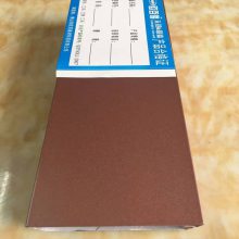 扁管铝型材 挤压铝方通 铝管型材厂家