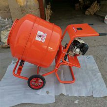 安阳市 230升小型搅拌机 水泥搅拌机 砂浆搅拌机 干粉搅拌机