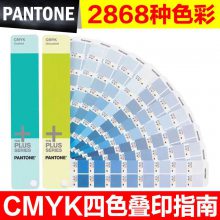 18-1250TCX 19-1955TCXɫFHIC200ͨFHIC300޲pantone