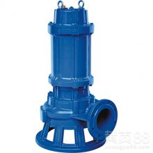 切割式污水污物潜水电泵XWQ潜水排污泵WQAS无堵塞切割污水泵
