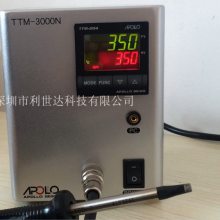 ձ޺̨TTM-3000Nֹ̨