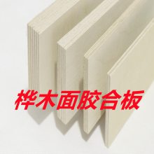 ľ潺ϰȫE0ˮֱ9mmϳ