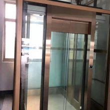 盖定电梯（上海）有限公司