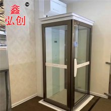 上海定制2层家用电梯 小型液压电梯 三层四层别墅电梯