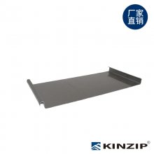 铝镁锰彩铝矮立边瓦型长度定制0.8mm厚25-430型铝镁锰屋面板