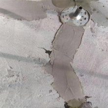  չѷע ΢ϸѷ޸ 򼪻ѷչע